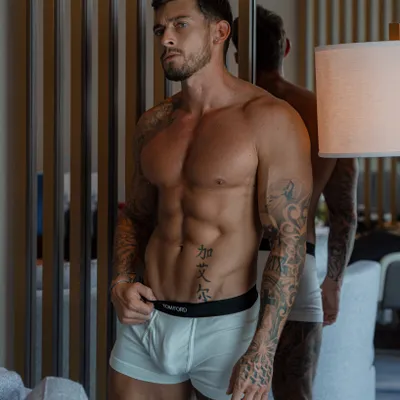 Garyxprivate