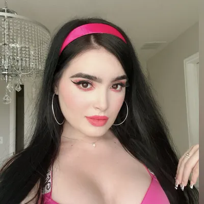 Yanetgutierrez