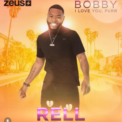 Rellsavaqe