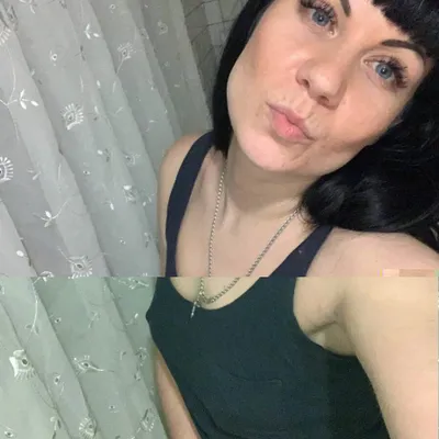 Dominantrina