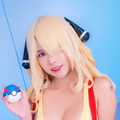 Minicos