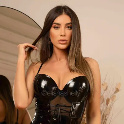 Elishashelly