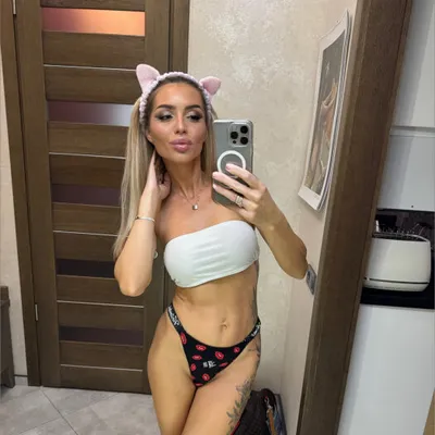 Sonya