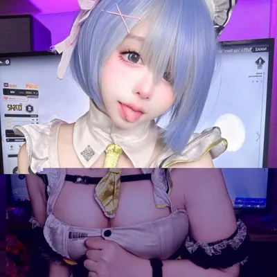 Remukira