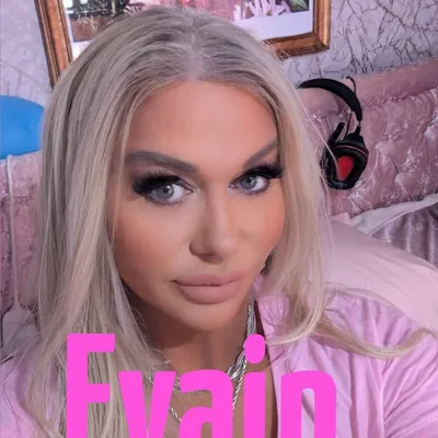 Evain