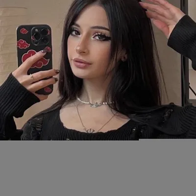 Cataleyah