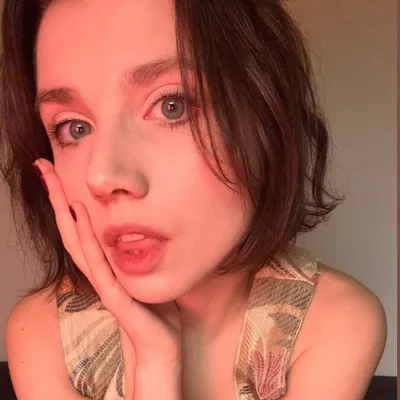 Multicutie