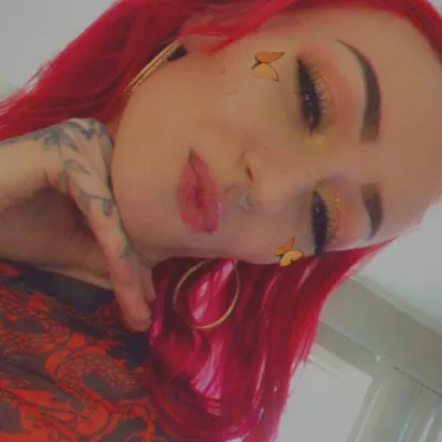Theshylaray