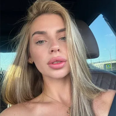 Irina