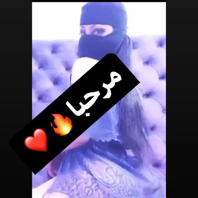 Turkishgyal