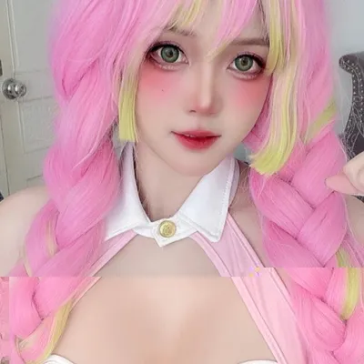 Hiino