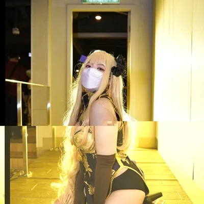 Yabaigiana