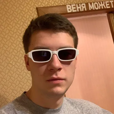 Whitesocksbro