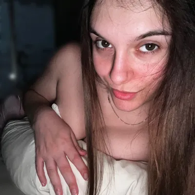 Innacutie