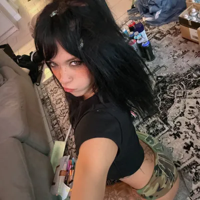 Suikomuu