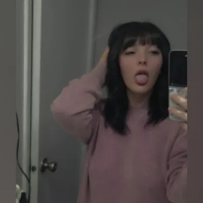 Kittykatprice