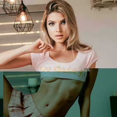 Ginagerson