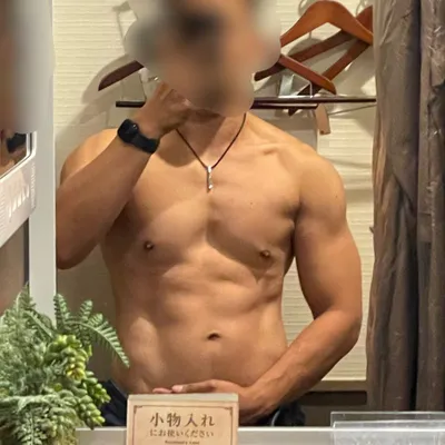 Erosexydee