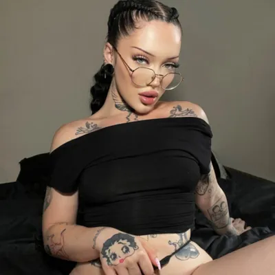 Lustforalie