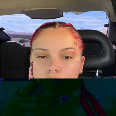 Freedanutbaby
