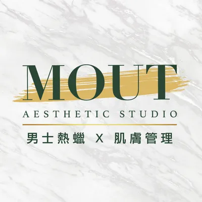 Moutwaxing