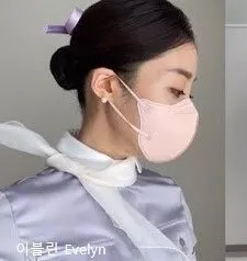 Korean