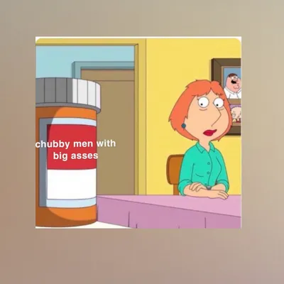 Erbzhisname
