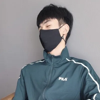 Koreanj