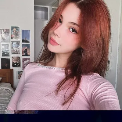 Bonniepetitexo